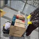 대전하수구막힘변기막힘 이미지