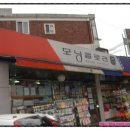 모닝글로리망우 이미지