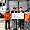 (주)스마일 식자재센타