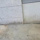 거제2동 행정복지센터 이미지