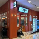 스타가츠 | 잇토피아 더봉반 스타필드 고양점 어린이메뉴가 있는 돈가츠 냉모밀 스타필드맛집 내돈내산 후기