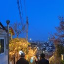 동네오락실 이미지