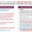 신평산업인력 이미지