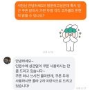 신안PC방 이미지