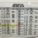 세교복지타운 수영장 이미지