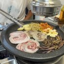 태풍삼겹 이미지