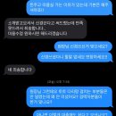 동대마트 이미지