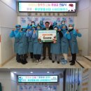 부산연탄은행 이미지