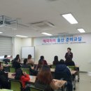 해피마미