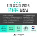 동대문미소치과의원 네이버블로그