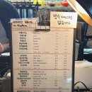 오케이산업기계 | # 강화도 필수코스! 포토존천국♥ 카페"조양방직"내돈내산 찐후기❛ε ❛♪