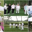 포인트골프방 이미지