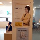 문성한의원 이미지