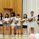 중흥초교 이미지