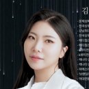 나날스킨 이미지