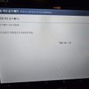 명성카센타 이미지