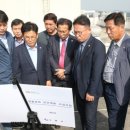 도시환경개발 이미지