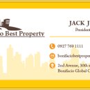 이스트타워 원 이미지