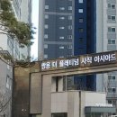 쌍용(아) 이미지