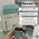 프로디디