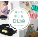에스엔피이바른자세척추운동 - 천안시 서북구 불당22대로 92 | 에스엔피이바른자세척추운동