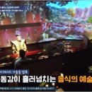 앤솔로지아 이미지