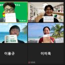 굿모닝유치원 이미지