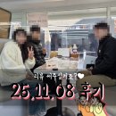 청운자이부동산중개사무소 | 신림동 자이바움 계약 후기! 전세에서 월세 전환 후 찾은 직장인 1.5룸 실매물