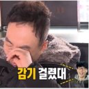 박상용한의원 이미지