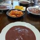 아야진칼국수
