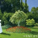 '린덴홀츠하우젠' 하모니 - 보리수 (Am Brunnen vor dem Tore) &amp; 로렐라이 (Loreley) 이미지