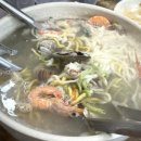 대부도칼국수 - 군포시 대야1로12번길 1 | 대부도칼국수
