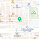 와르르 조개구이 영등점 이미지