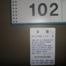 태평2길 이미지