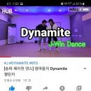 제이윈댄스