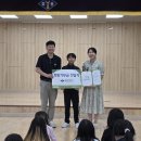 탑동초교 이미지