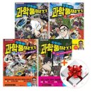 딱지 - 여수시 | 딱지