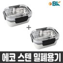 이비케이 이미지