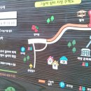 계양산산림욕장(장미원) 이미지