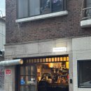 (주)한독테바 | [망원 미자카야] 참치김밥 이모모찌 우마테바... 다 맛있는 이자카야 내돈내산 후기