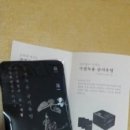 평강한의원 이미지