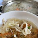 하드림해물칼국수 이미지