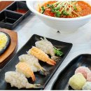 삼촌네수산