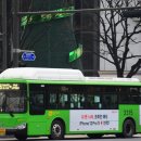장지공영버스차고지 이미지