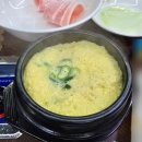 왕대박식당 | 온천동 신상 왕대박삼겹살 방문후기