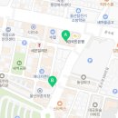 과반수반수학과학전문학원 네이버블로그