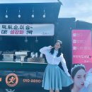 지수분식 이미지