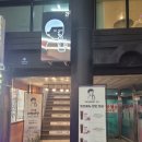 인천 중구 월미도 디저트39 방문 후기 월미도카페와 놀이동산뷰 달콤함까지 한 번에 즐기기 바다뷰 놀이...