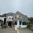 옥성칼국수 이미지