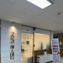 고운결 이미지